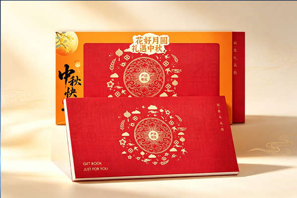 商务答谢好礼，礼轻格调重
